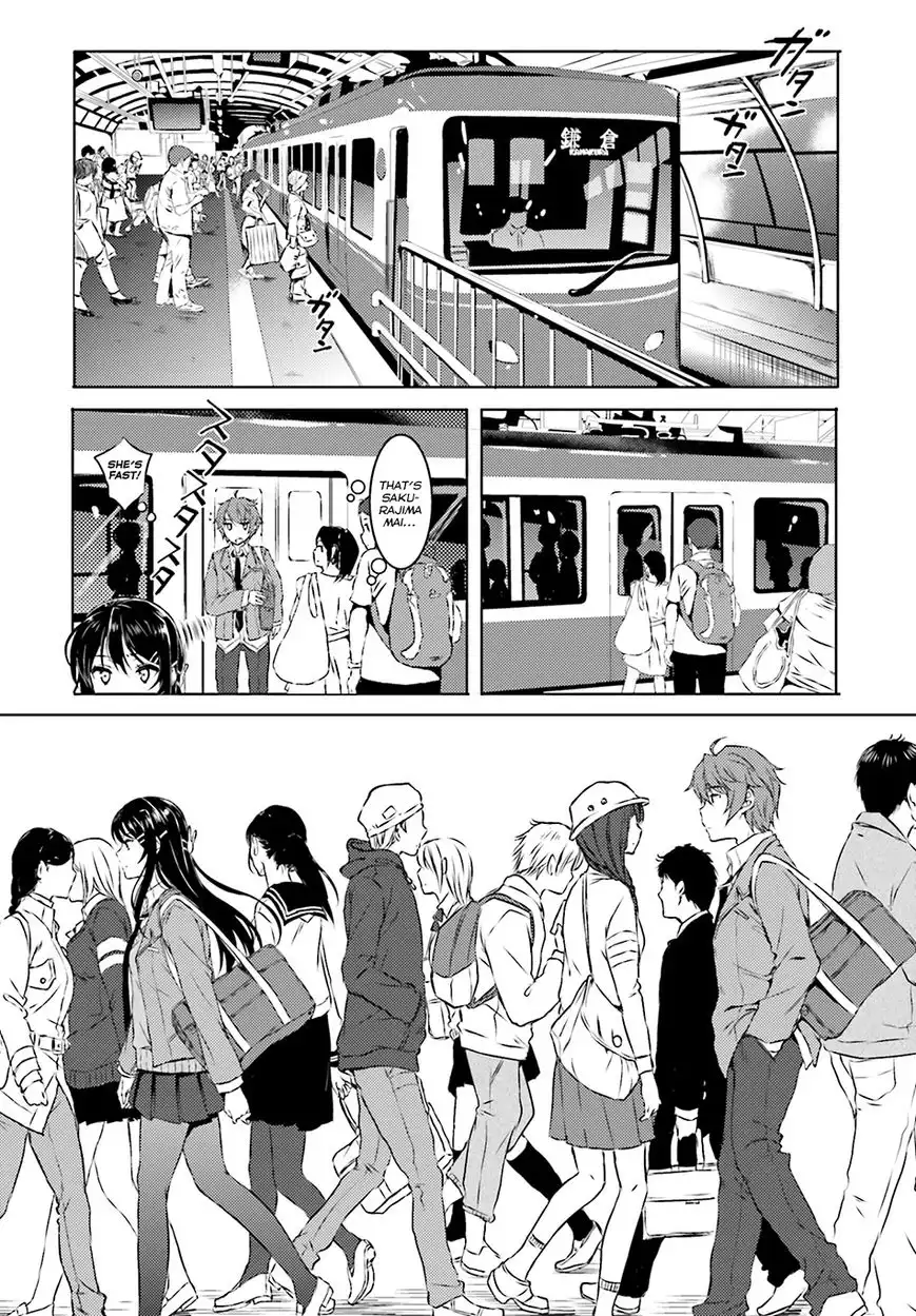 Seishun Buta Yarou wa Bunny Girl Senpai no Yume o Minai Chapter 3 14